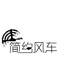 20類(lèi)家具用品