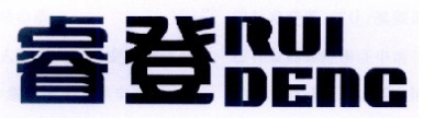 20類(lèi)家具用品
