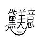 25類(lèi)服裝鞋帽