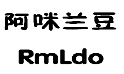 25類(lèi)服裝鞋帽