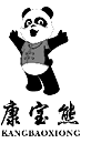25類(lèi)服裝鞋帽