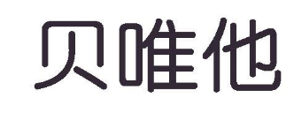 29類食品魚肉