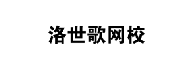 41類(lèi)教育娛樂(lè)