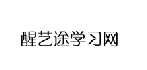41類(lèi)教育娛樂(lè)