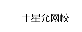41類(lèi)教育娛樂(lè)