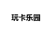 41類(lèi)教育娛樂(lè)