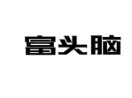 41類(lèi)教育娛樂(lè)