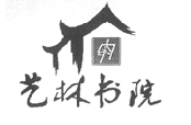 41類(lèi)教育娛樂(lè)