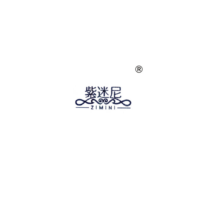 25類(lèi)服裝鞋帽