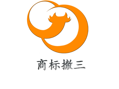 商標(biāo)撤三申請行政糾紛案例勝訴