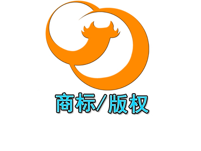 2024.2.1起！這些知識(shí)產(chǎn)權(quán)新規(guī)正式實(shí)施