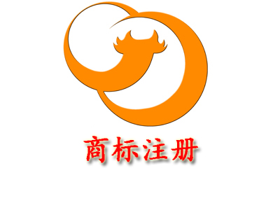 關(guān)于商標(biāo)第35類(lèi)服務(wù)項(xiàng)目