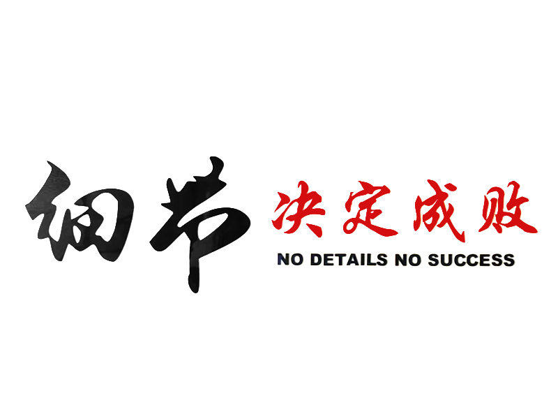 知識產(chǎn)權(quán)法律咨詢